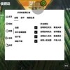 和平精英辅助全网低价-和平精英辅助工具使