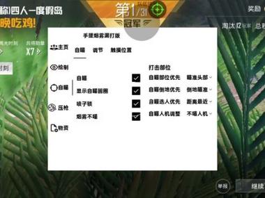 什么卡盟开钻最稳定_暗区突围稳定透视卡盟_那个卡盟刷会员最稳定