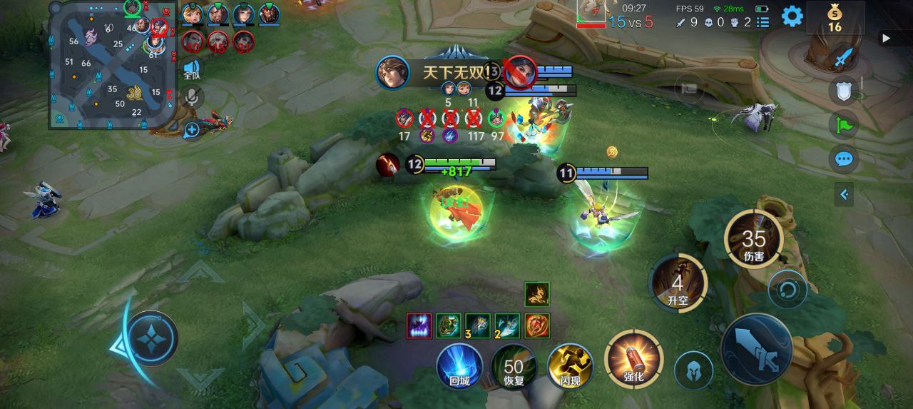 王者荣耀外星人辅助上分技巧：裴擒虎红打野刀+暗影战斧，前期节奏拉满